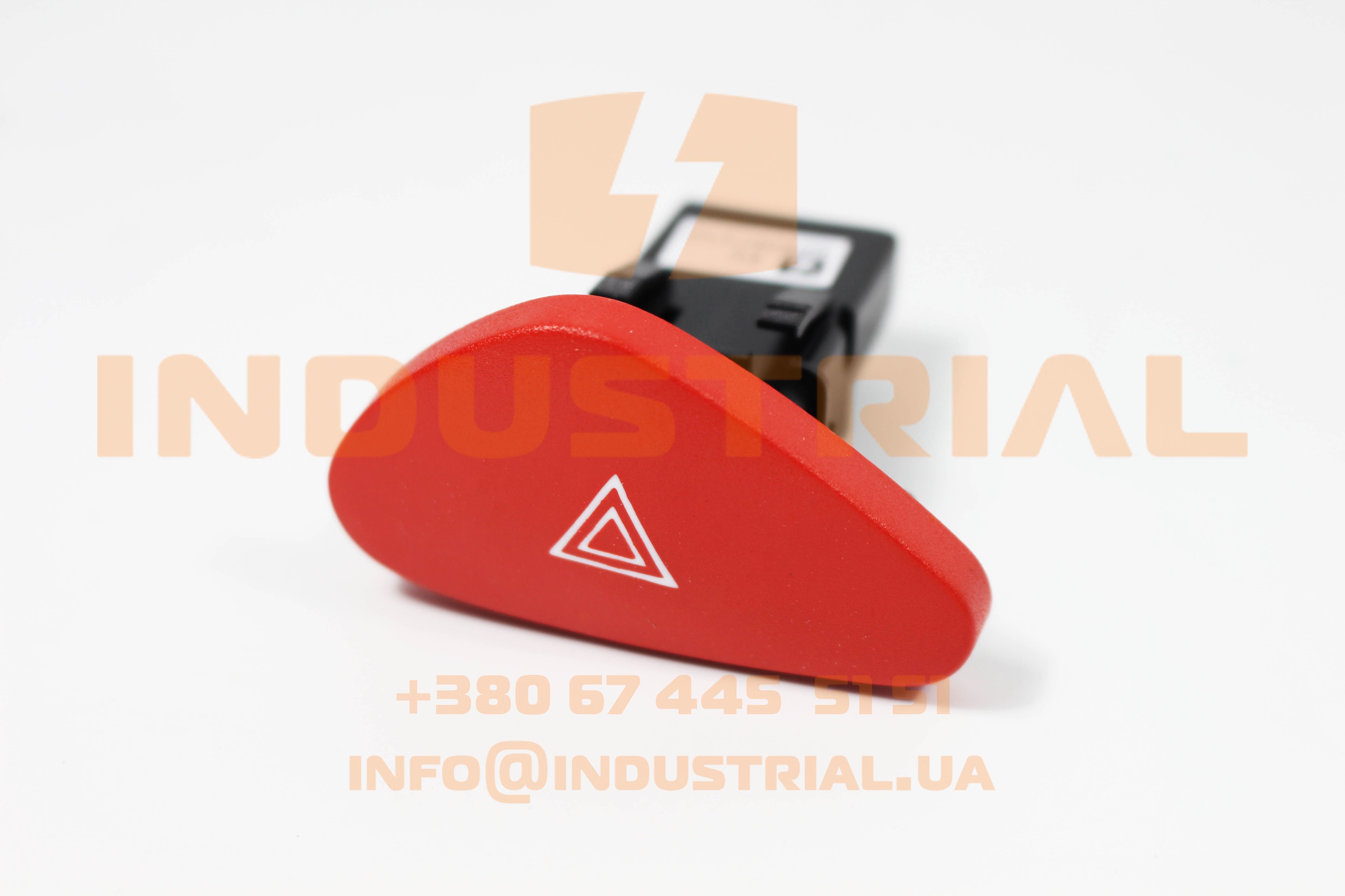 CNH 5637381 CNH INDUSTRIAL